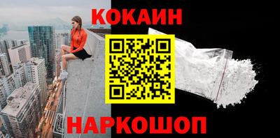 мефедрон мука Краснодар