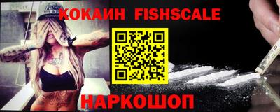 мефедрон мука Краснодар
