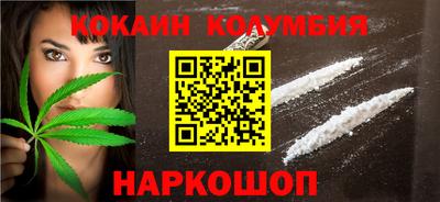 прущие крисы Краснознаменск