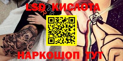 мефедрон мука Краснодар