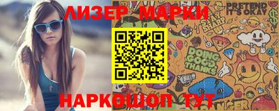 меф VHQ Краснокаменск