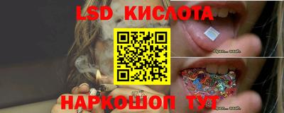 мефедрон мука Краснодар