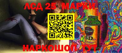 прущие крисы Краснознаменск