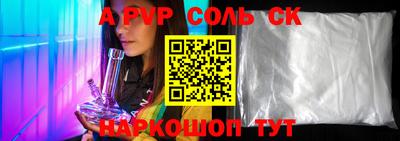 мефедрон мука Краснодар