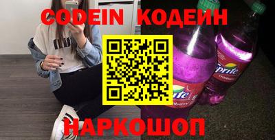 мефедрон мука Краснодар