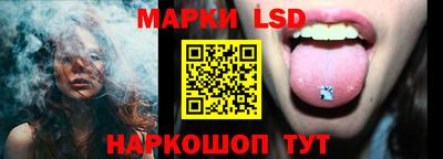 мефедрон мука Краснодар