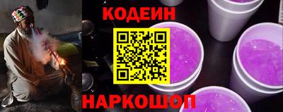 меф VHQ Краснокаменск