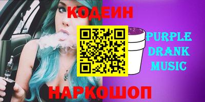 прущие крисы Краснознаменск