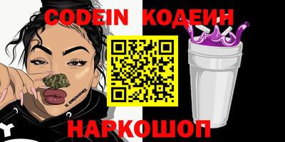 мефедрон мука Краснодар