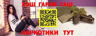 прущие крисы Краснознаменск