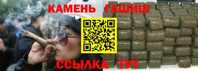 мефедрон мука Краснодар
