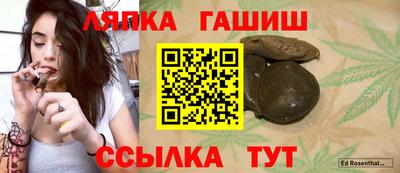 мефедрон мука Краснодар