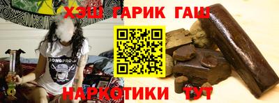 мефедрон мука Краснодар