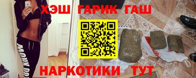 мефедрон мука Краснодар