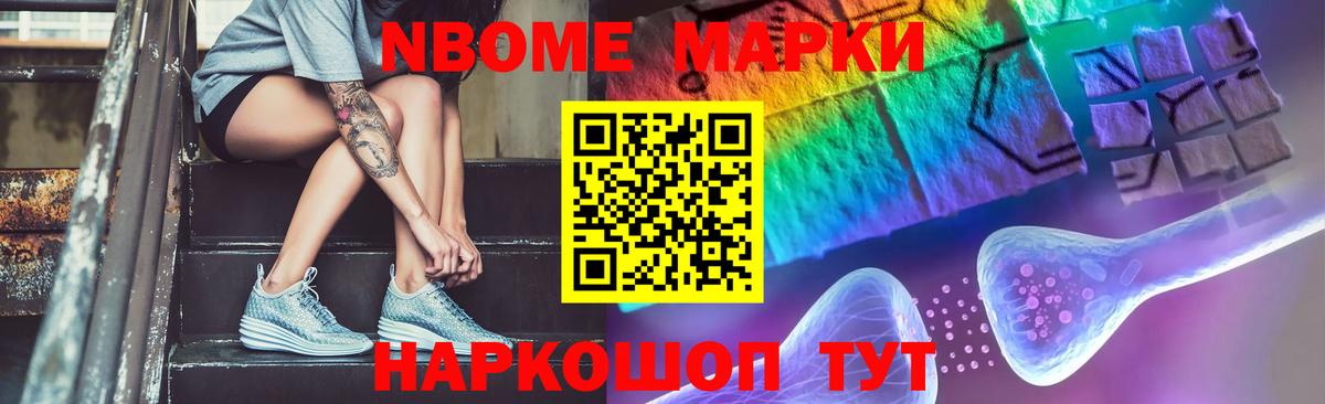 Киселёвск  Лсд 25 экстази кислота  Вход с VPN 
